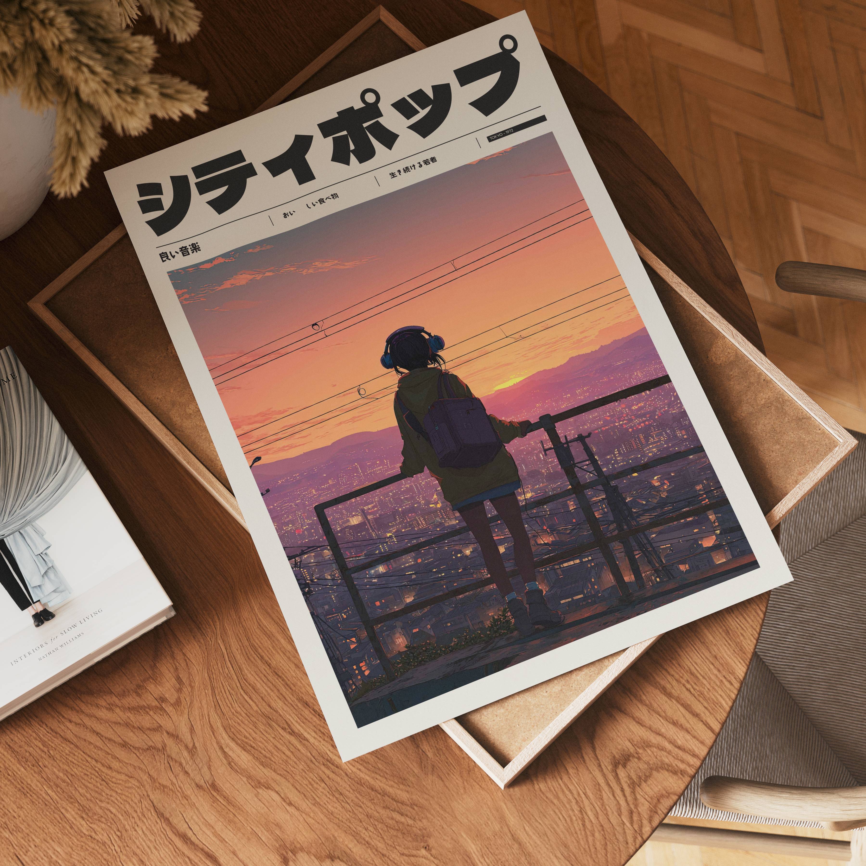 Tokyo Afterglow Poster