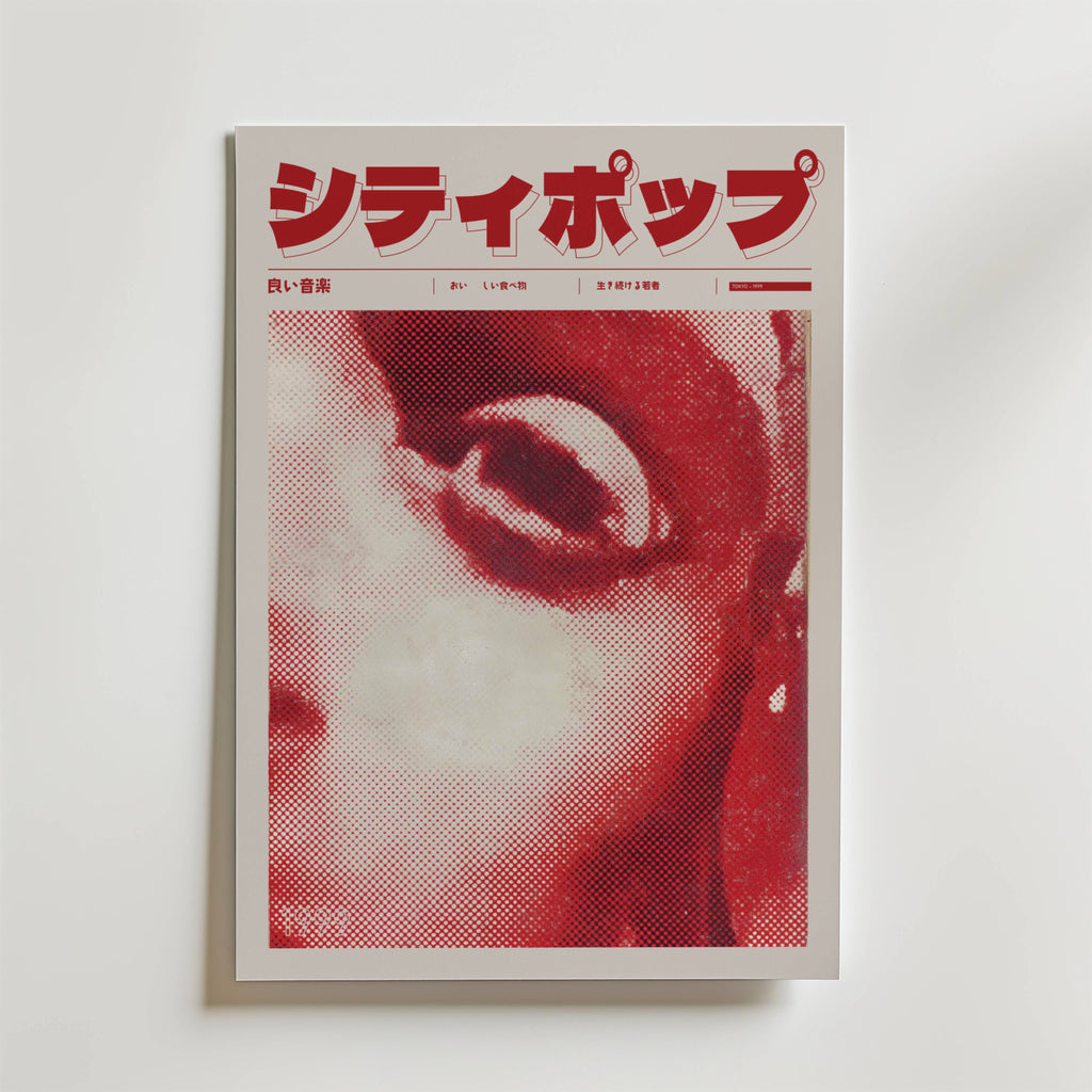 Neon Reflection Poster från Bozetto har en modern, minimalistisk design med en röd och vit halftonad närbild av ett ansikte och djärv röd japansk text - perfekt som väggkonst eller ett slående samtida konsttryck.