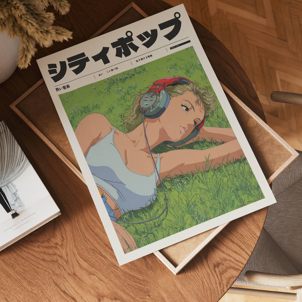 Tokyo Afternoon Poster