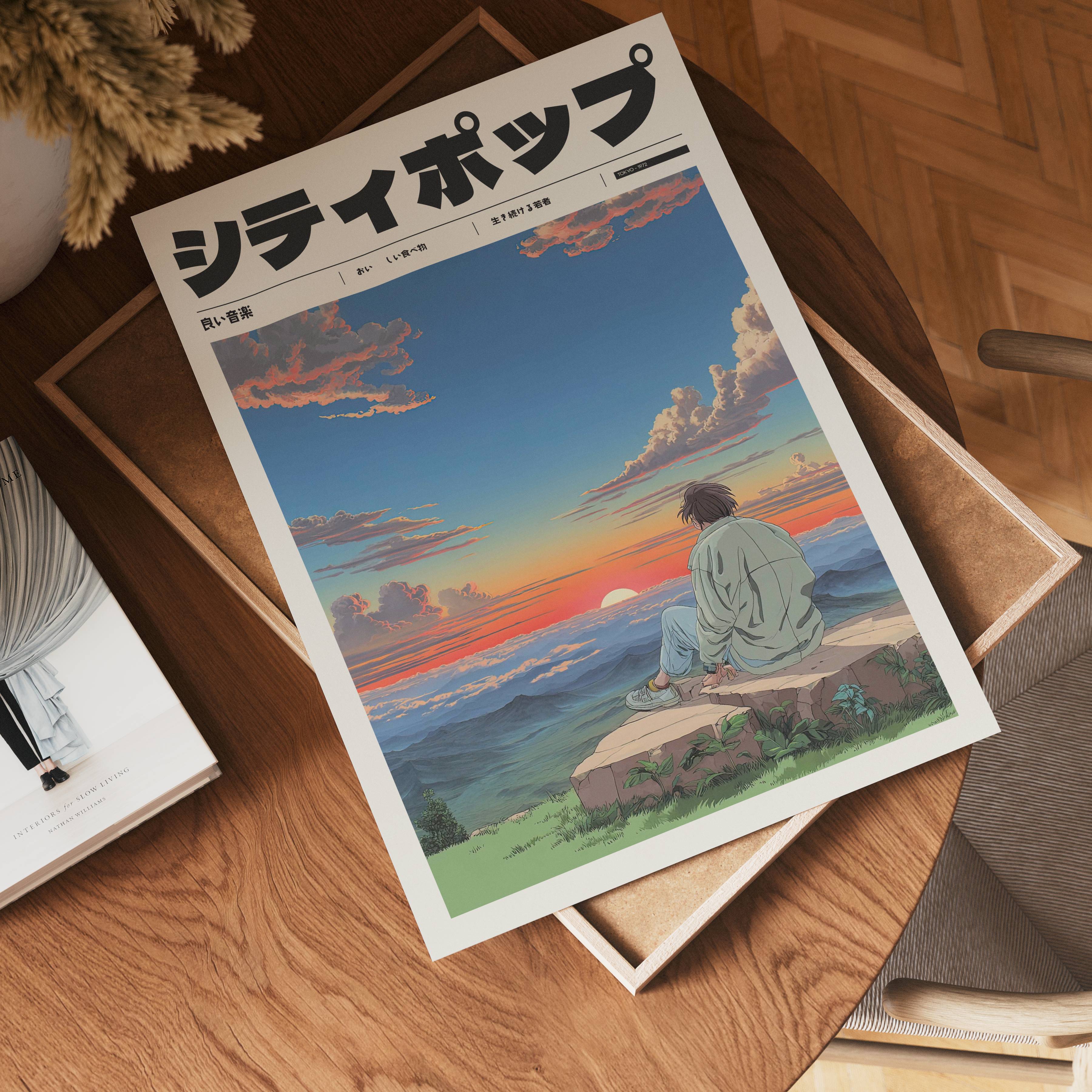 Afterglow Frequency Poster – poster på vägg inredning