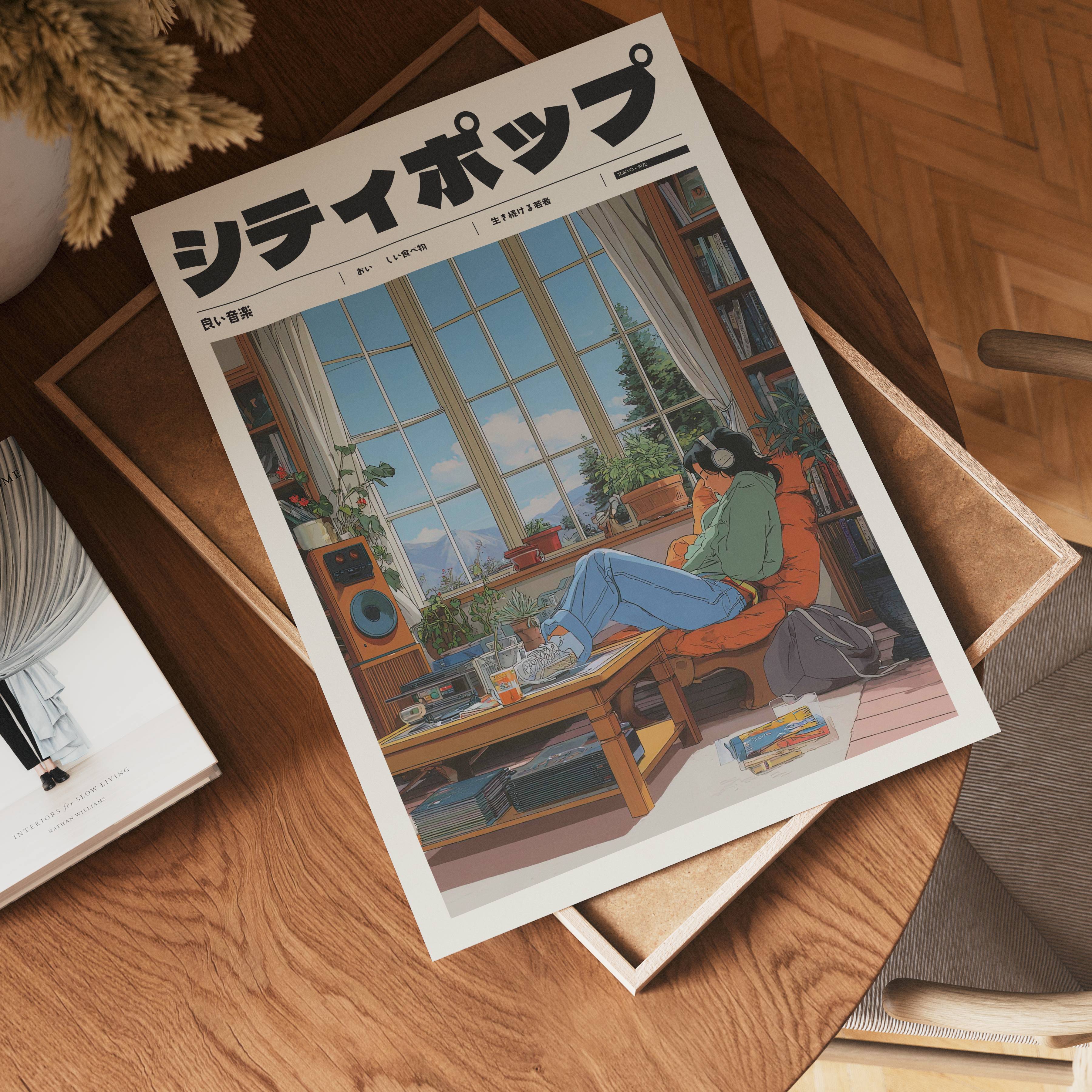 Alpine Frequency Poster – poster på vägg inredning