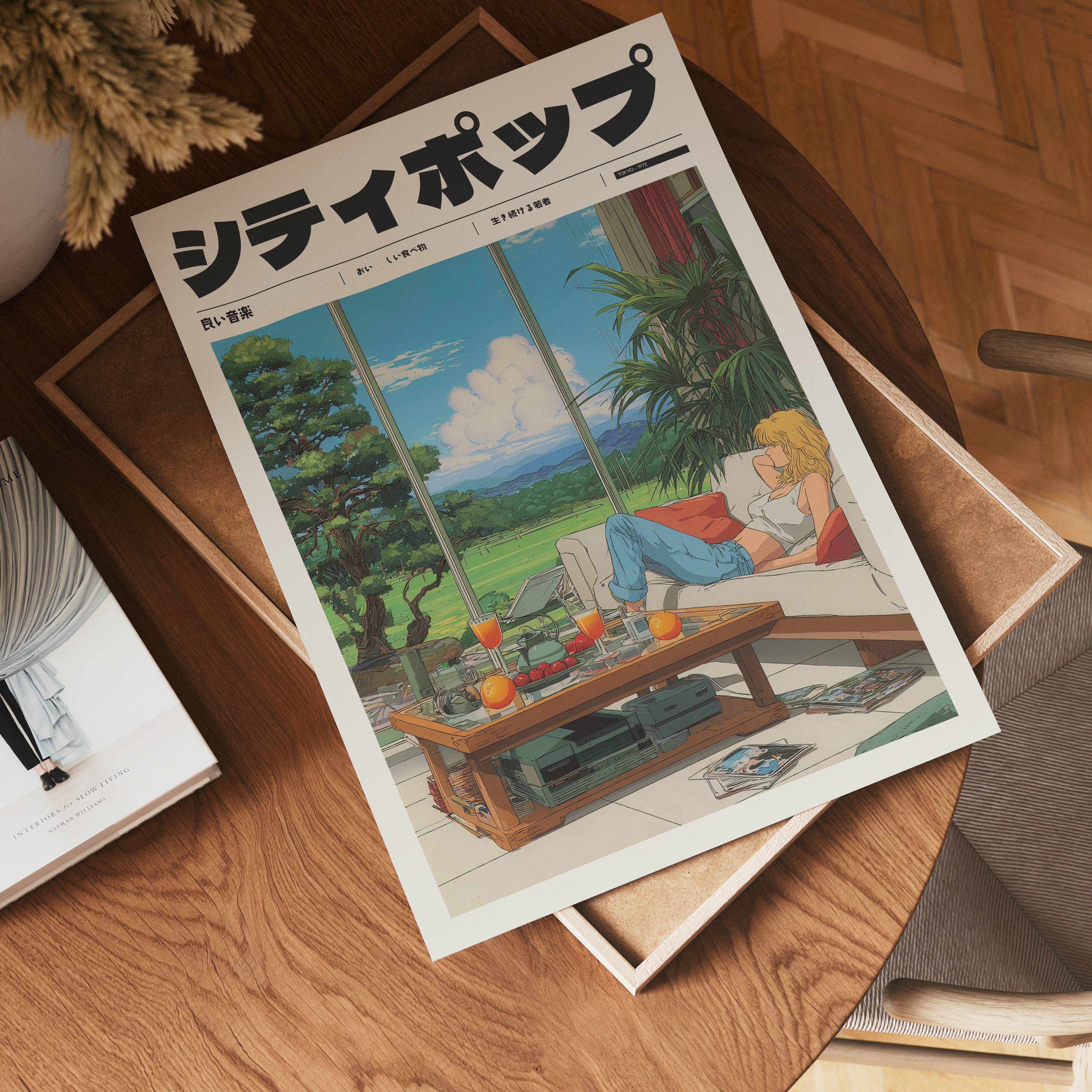 Afternoon Stereo Poster – poster på vägg inredning