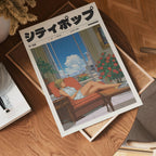 The Window Breathes Poster