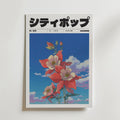 Eternal Morning Poster från Bozetto har djärv japansk text över stora röda och rosa blommor med fina kronblad mot en blå himmel och moln, allt i en ren, minimalistisk stil som fångar essensen av sommaren.