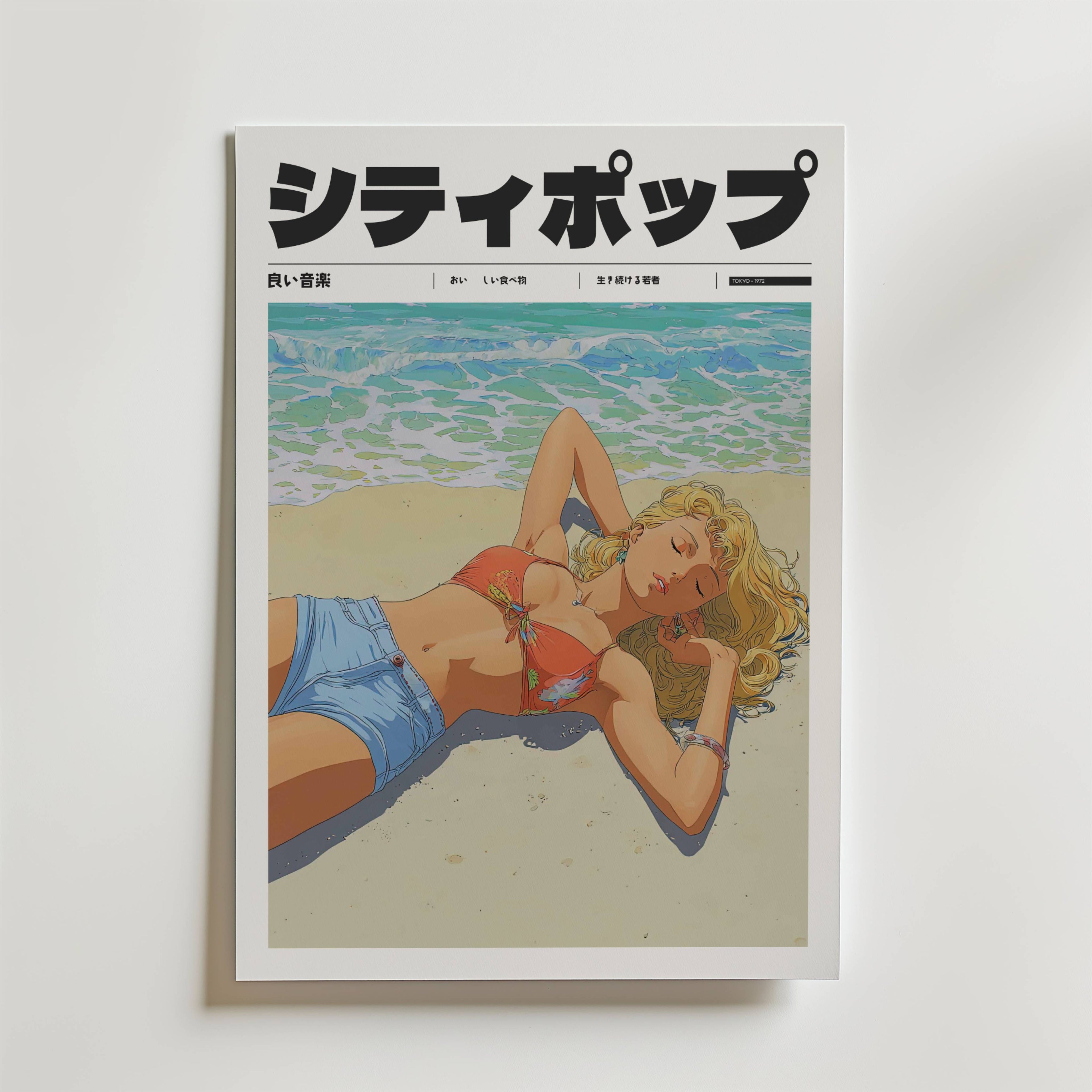 Postern Whispers of Summer från Bozetto visar ett japanskt tidningsomslag med en illustrerad kvinna i röd bikinitopp och blå shorts som kopplar av på en sandstrand med havet och den oändliga sommaren i bakgrunden.