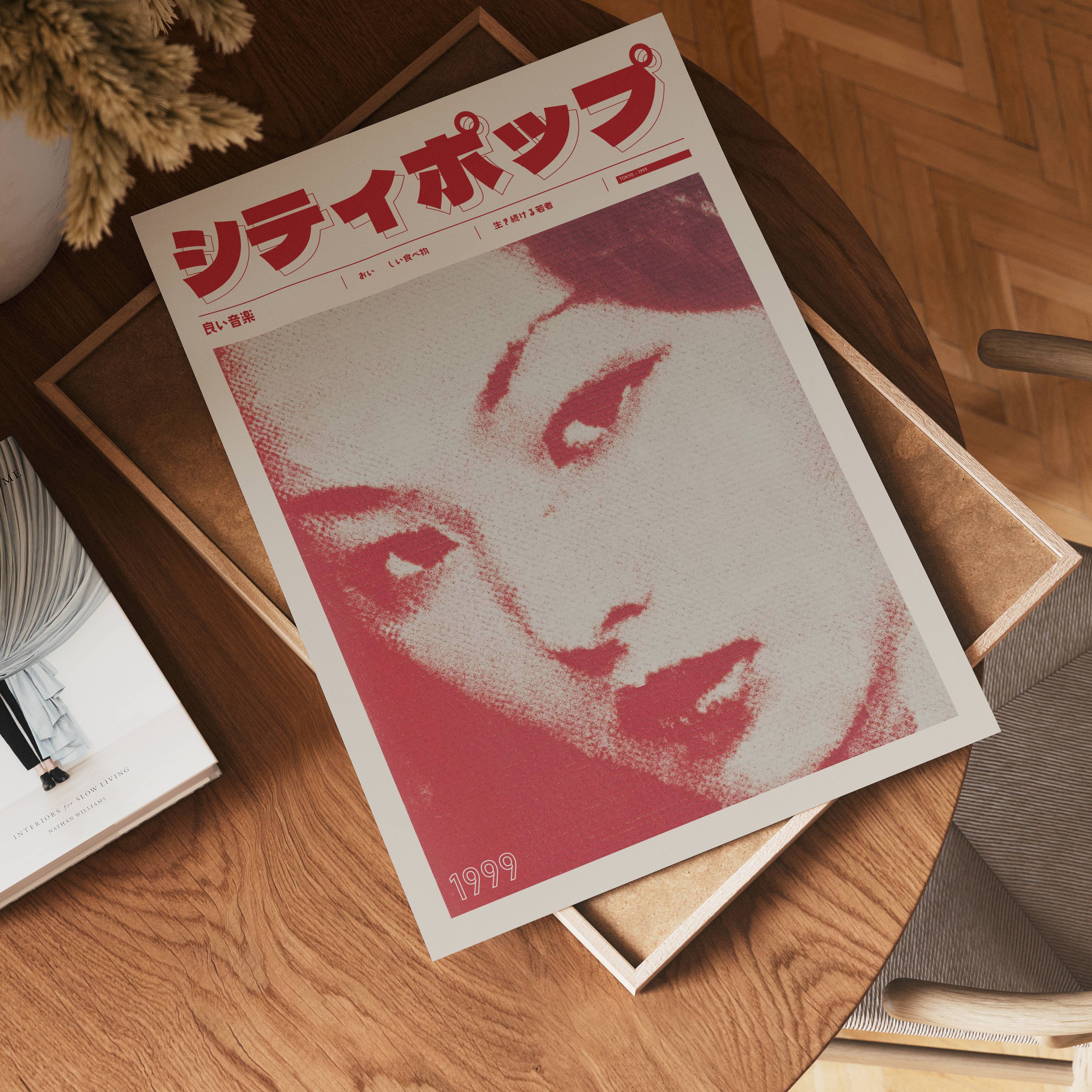 Mirage Line poster visualiserad på vägg – se rätt storlek med mockup från Bozetto