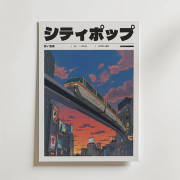 Mockup av Tokyo Dusk Train affisch på vägg – köp enkelt hos Bozetto i hög kvalitet