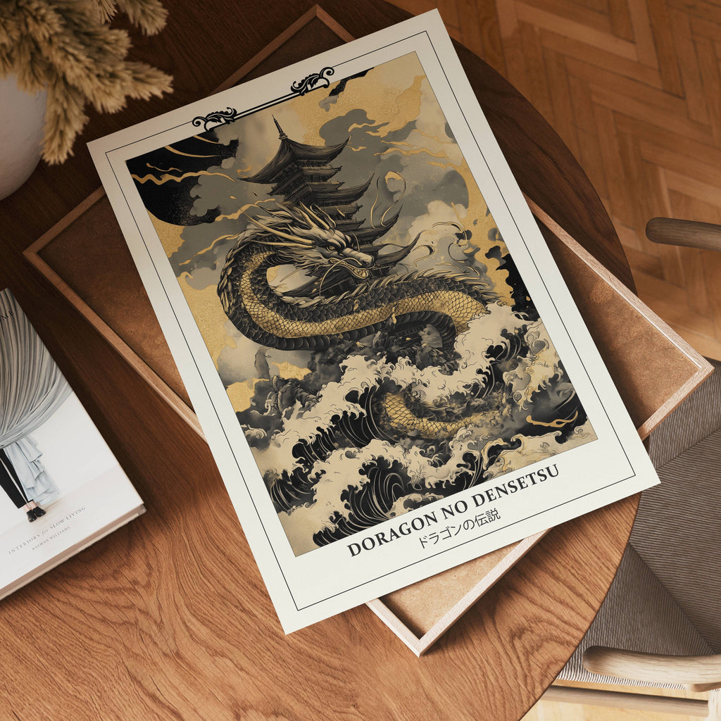 Gold and Black Dragon Poster