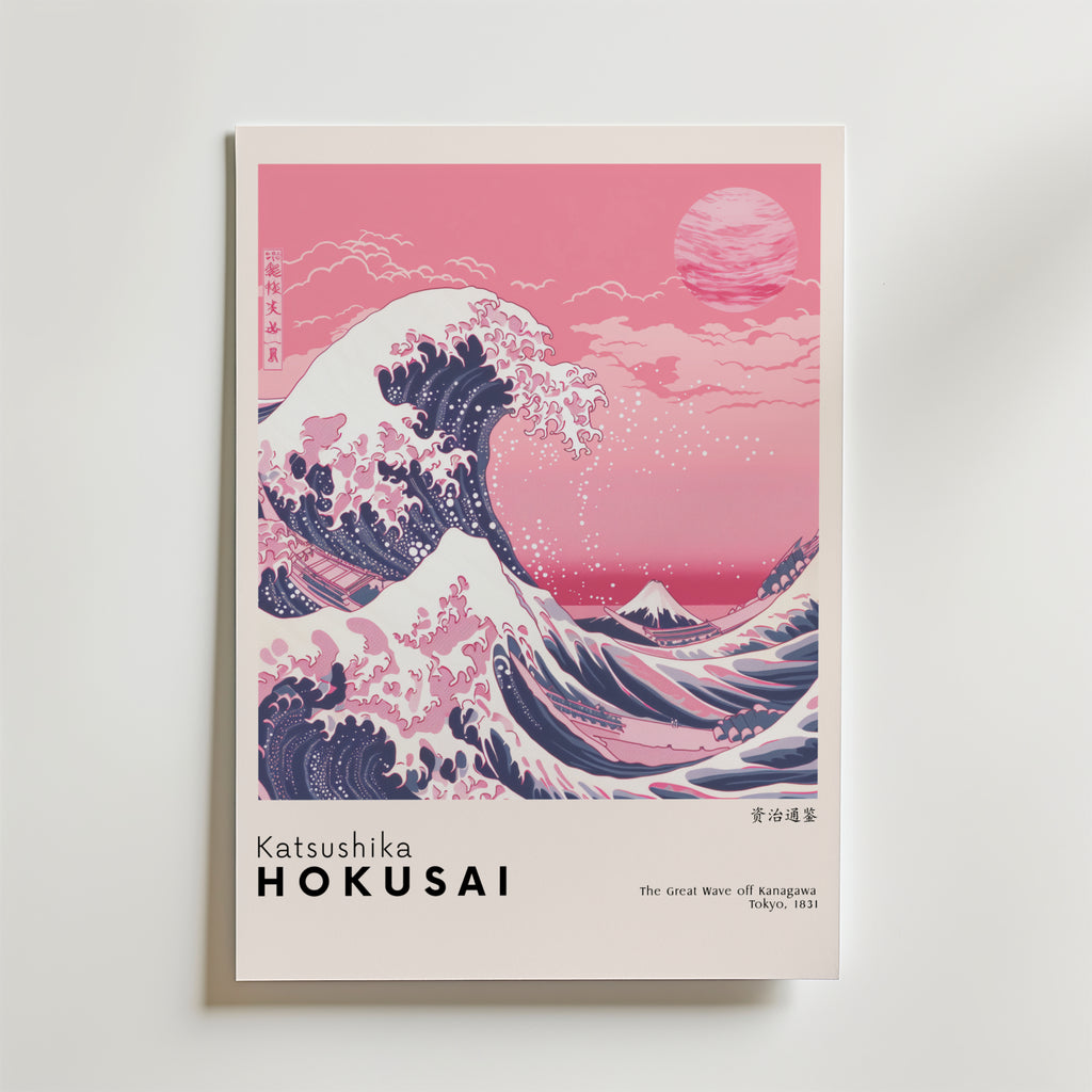 Bundle 2-pack Hokusai Wave Duo – poster väggdekoration