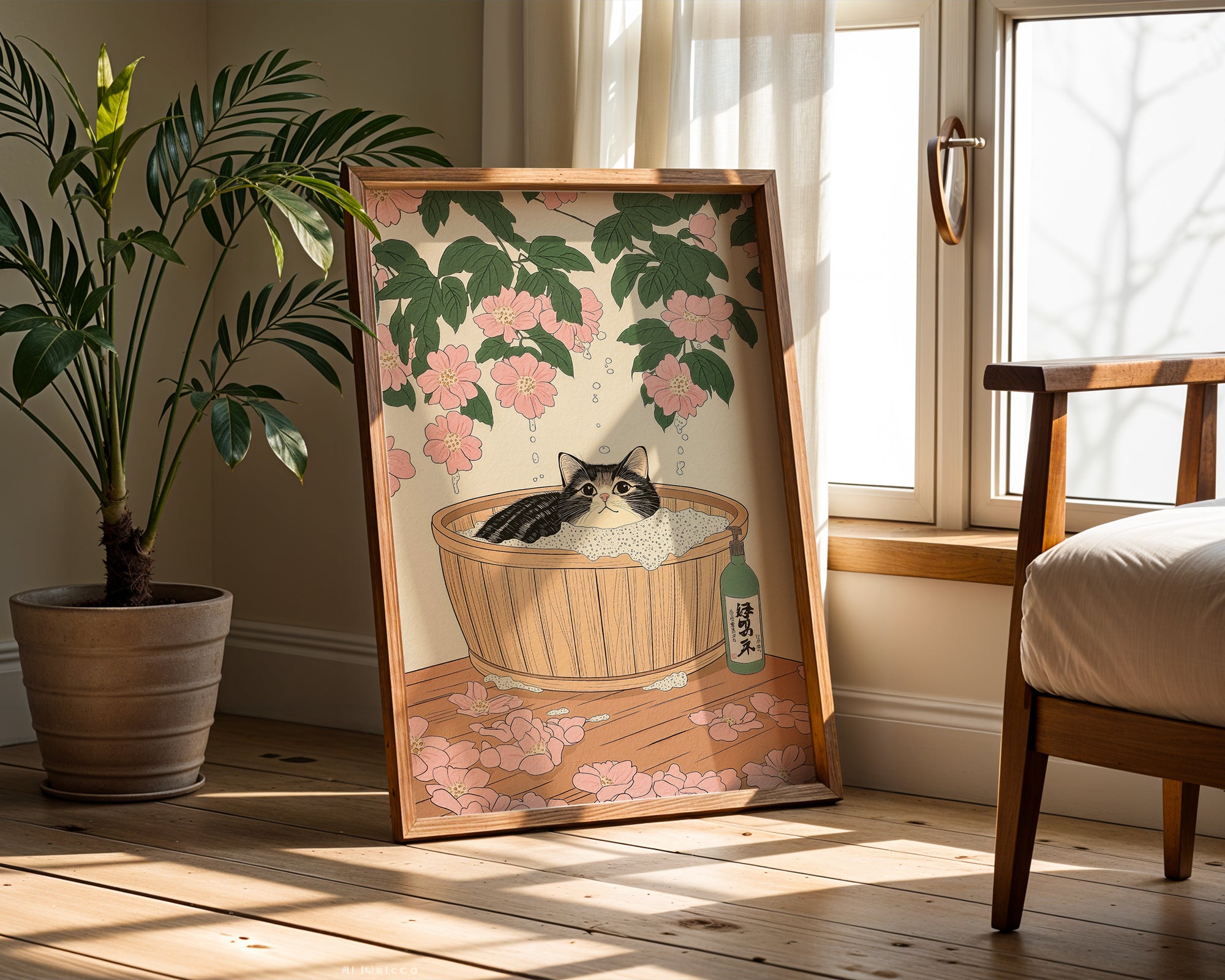 Cat In Sakura Bath Poster