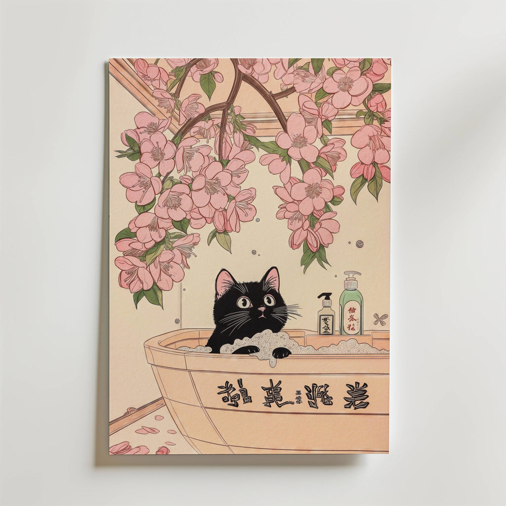 Bundle 2-pack Blossom Bath Duo visualiserad i interiör – postercollection hos Bozetto