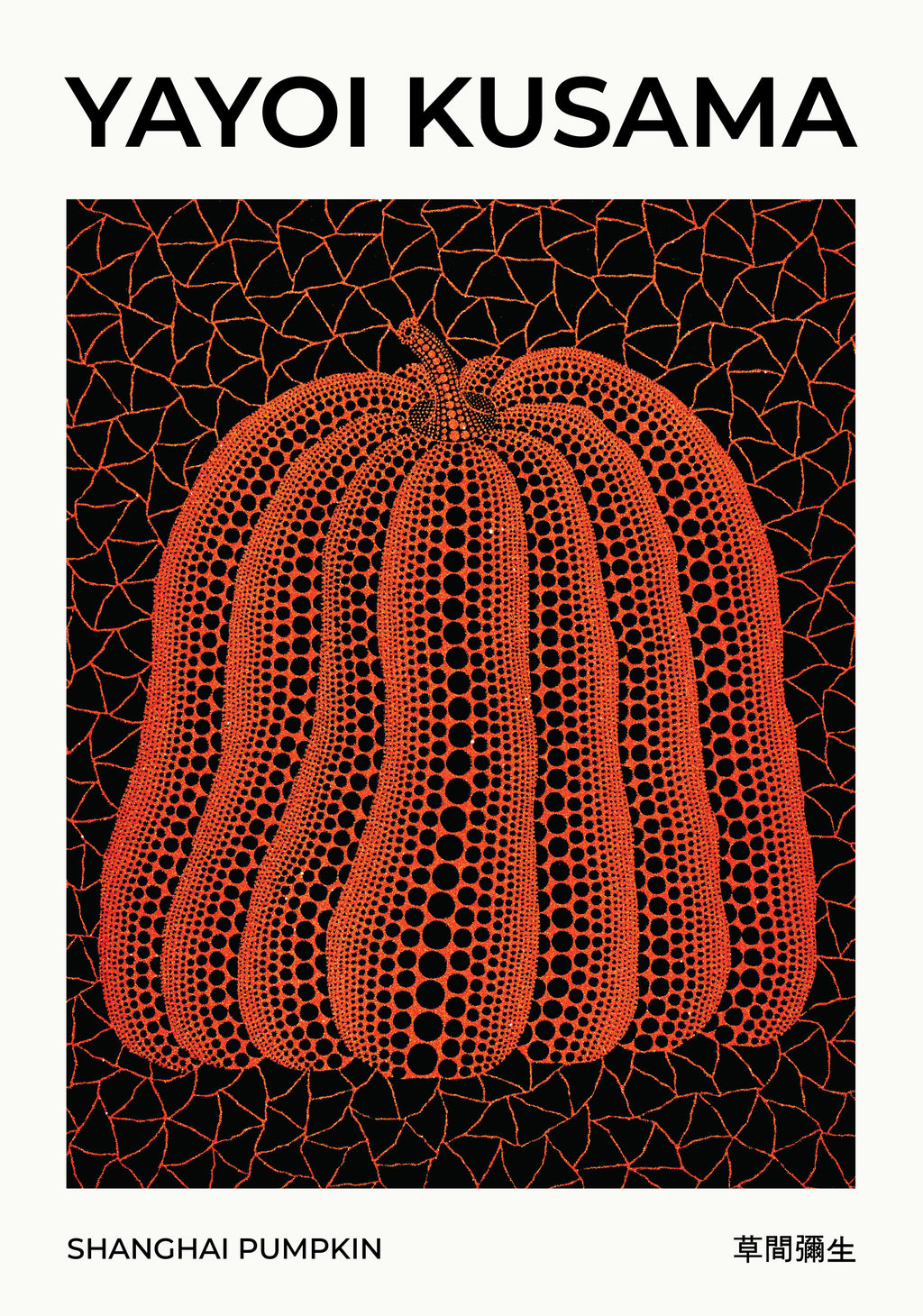 Yayoi Kusama Shanghai Pumpkin Poster