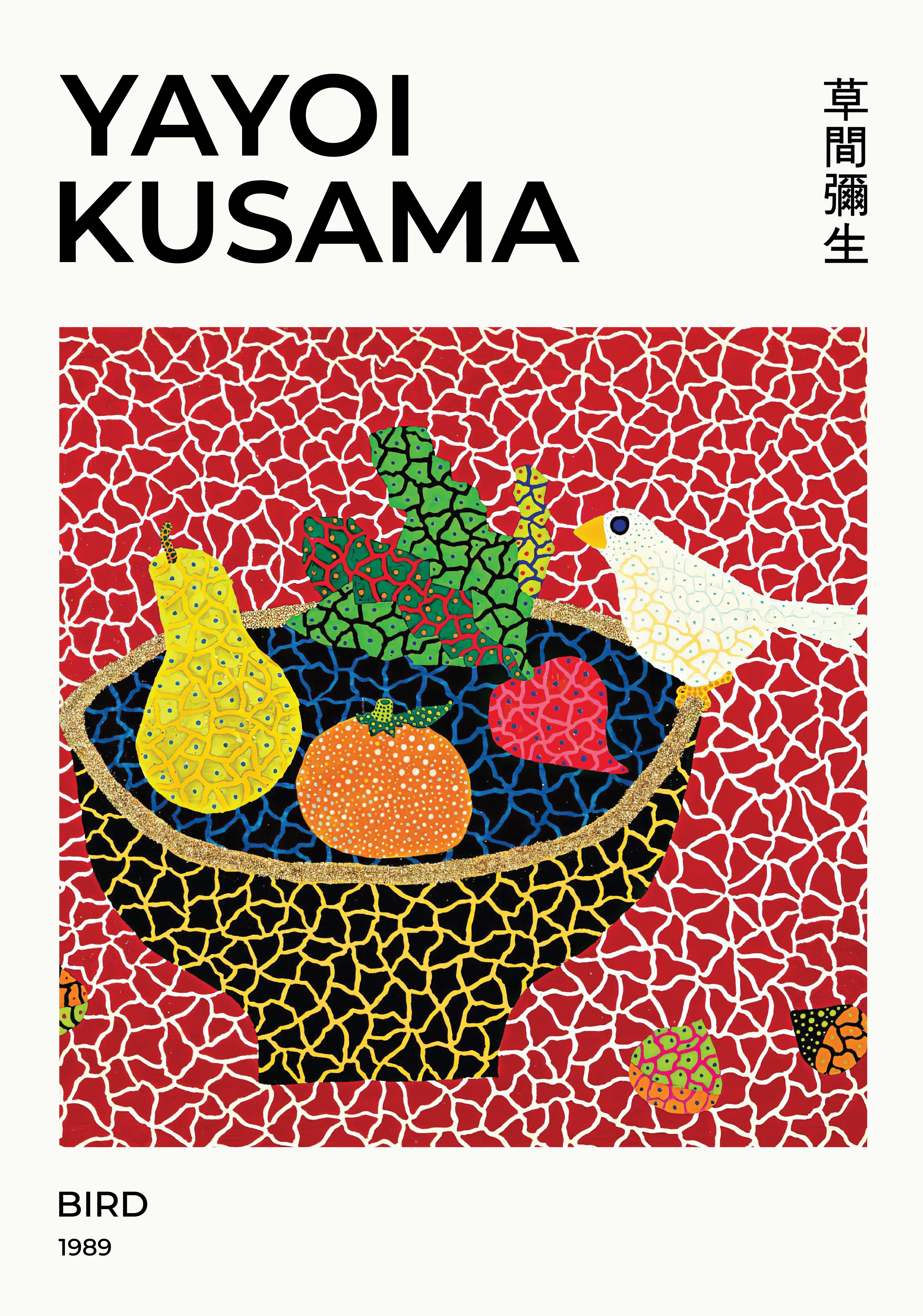 Yayoi Kusama Polka Feast Poster