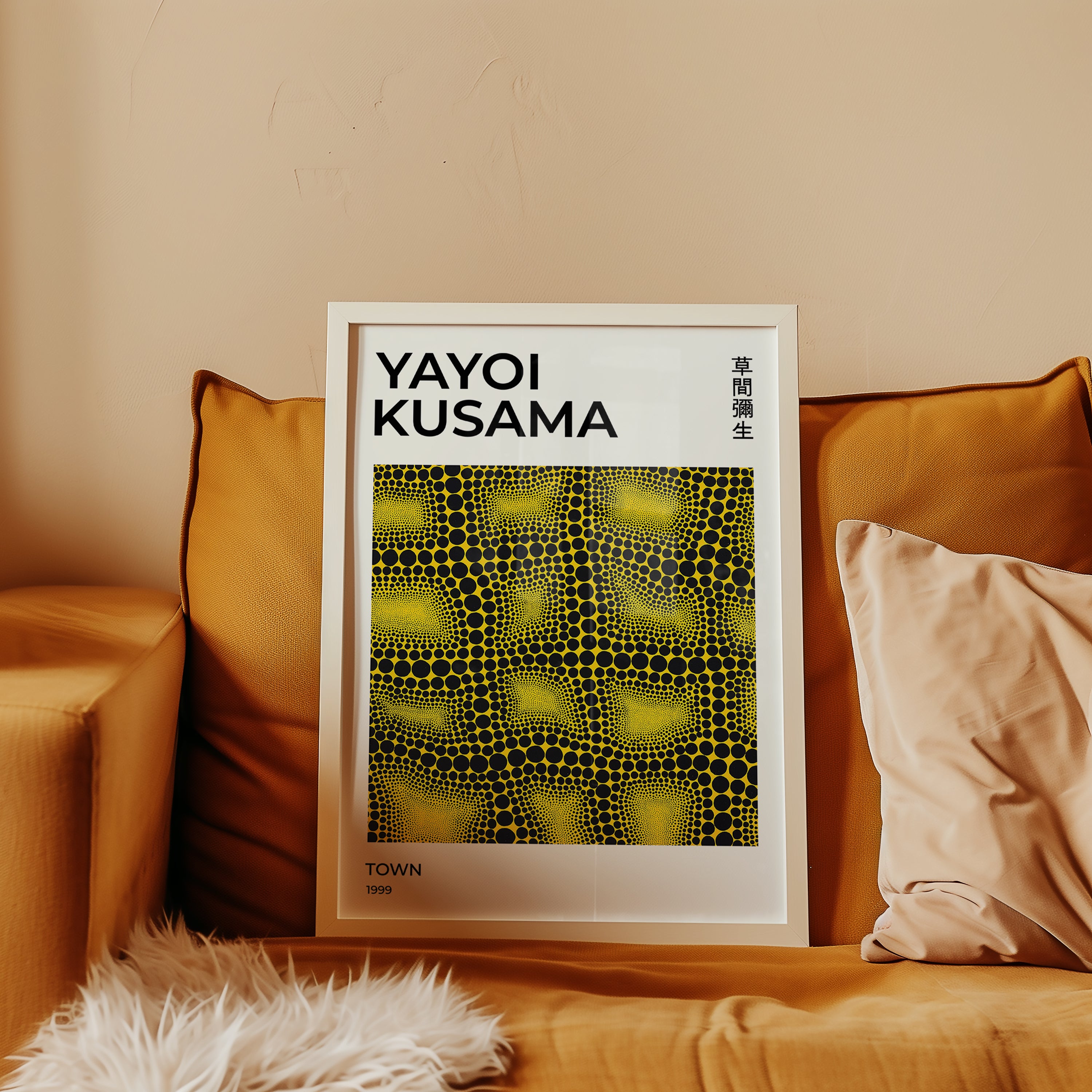 Yayoi Kusama Optical Field Poster