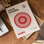 Yayoi Kusama Abstract No. 2 Poster