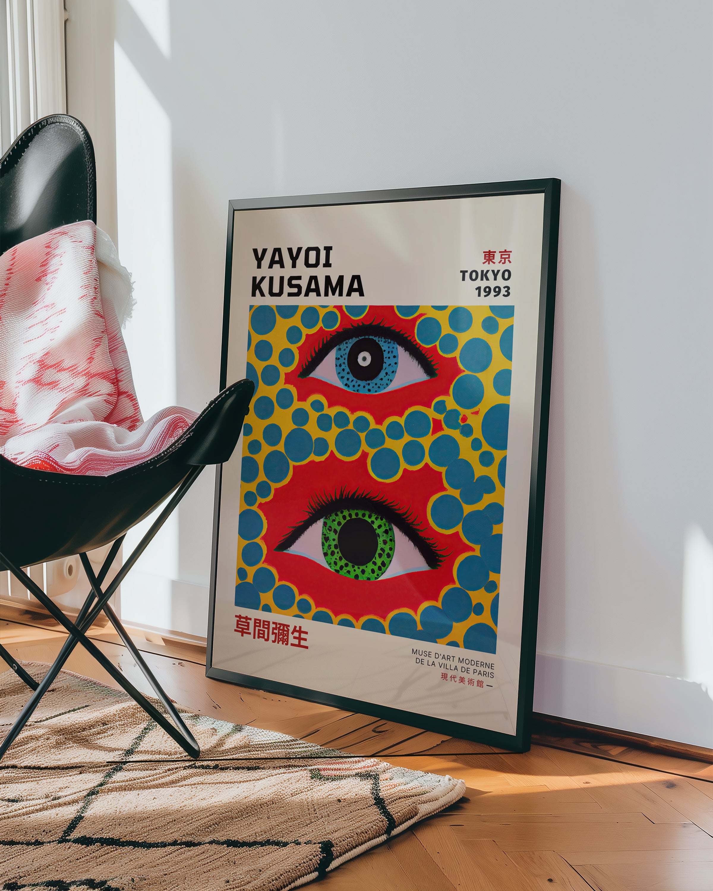 Yayoi Kusama Eye Poster