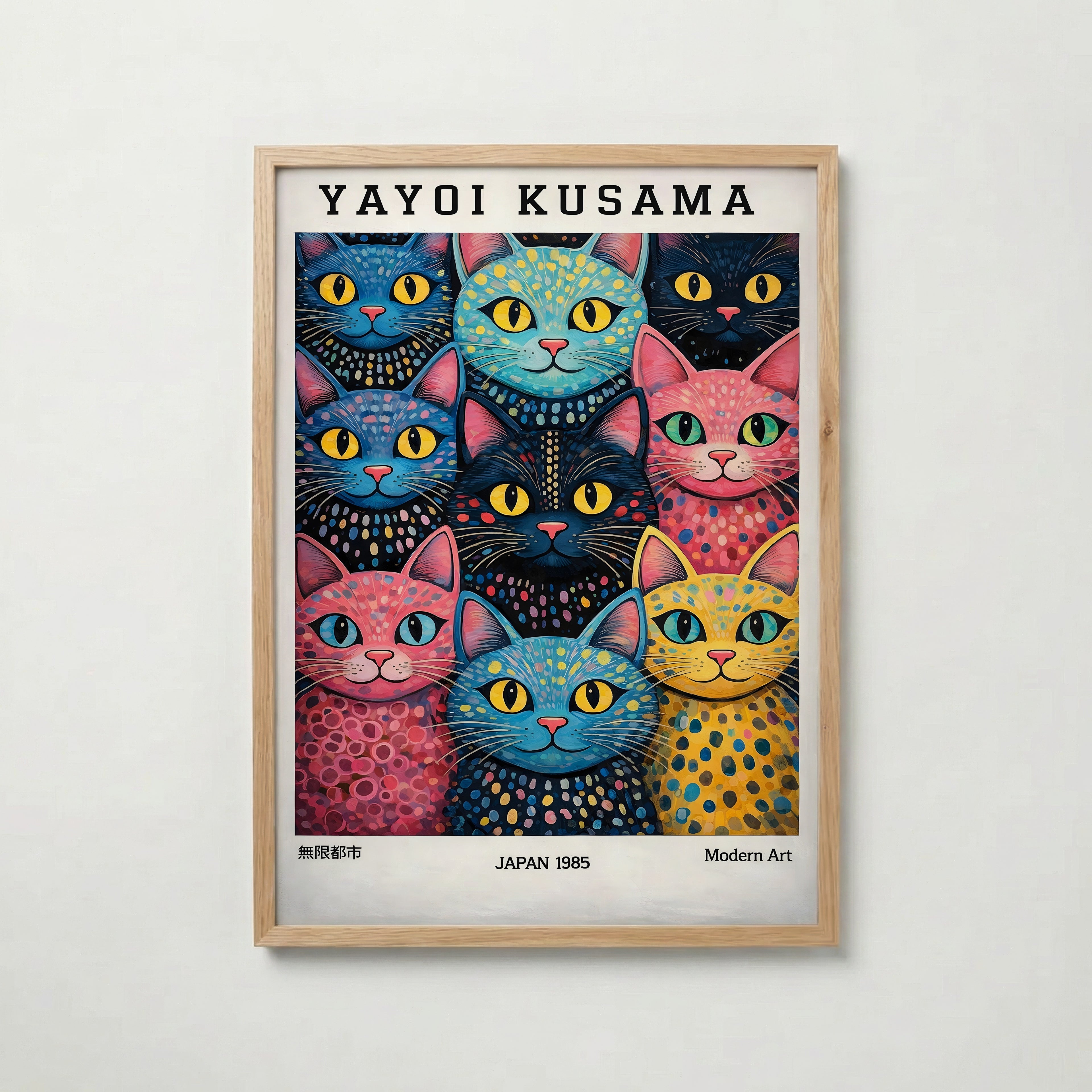 Yayoi Kusama Polka Dot Cat Parade Poster