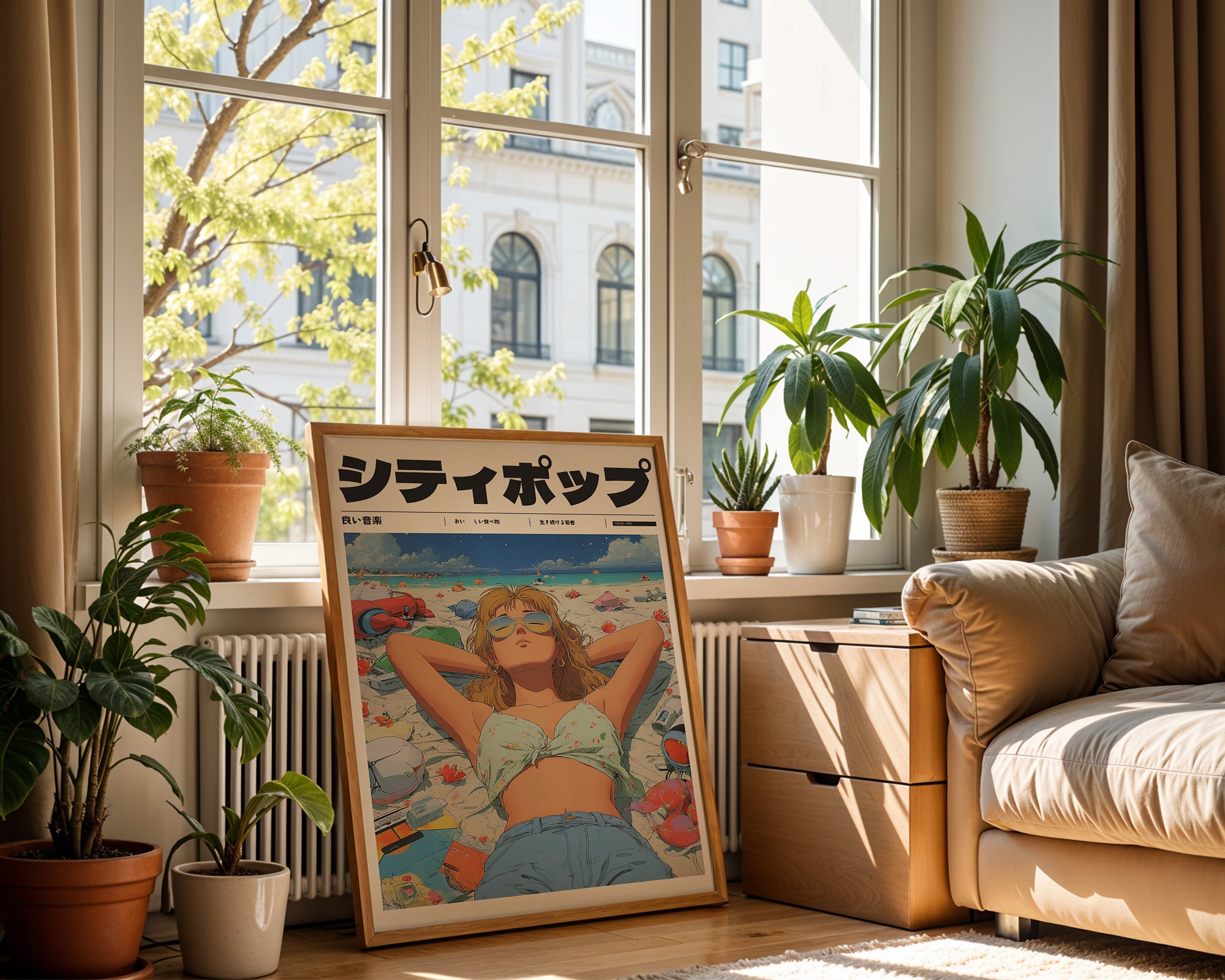 Neon Beach Dreams Poster