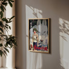 The Princess Poster