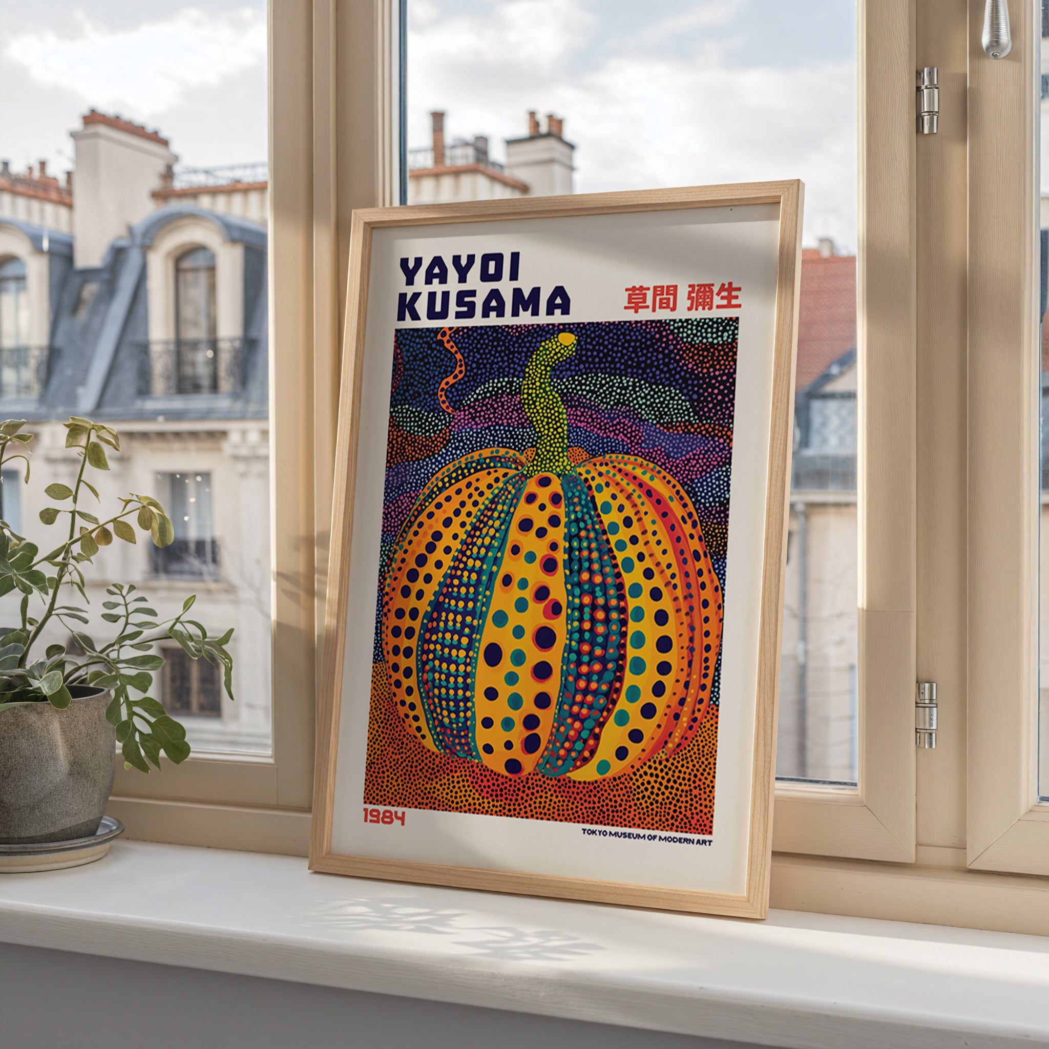 Yayoi Kusama Celestial Pumpkin Poster