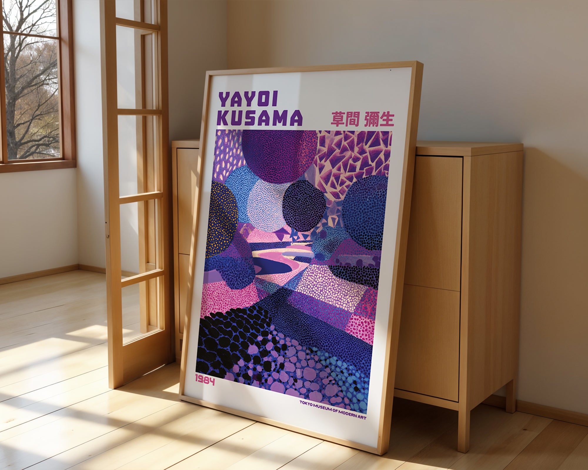 Yayoi Kusama Cosmic Path Poster