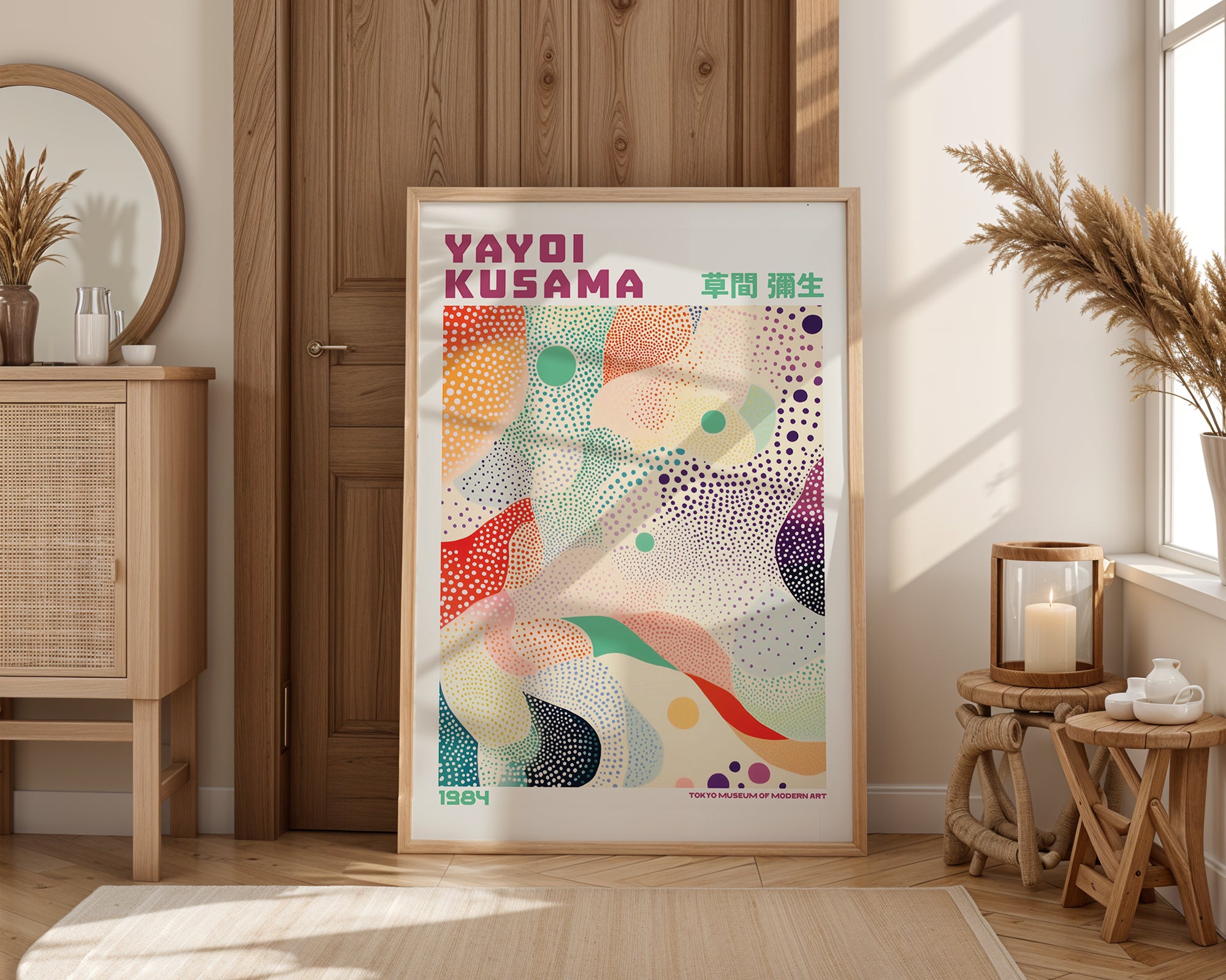 Yayoi Kusama Dreaming Constellations No.2 Poster