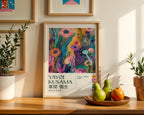 Yayoi Kusama Floral Current Poster