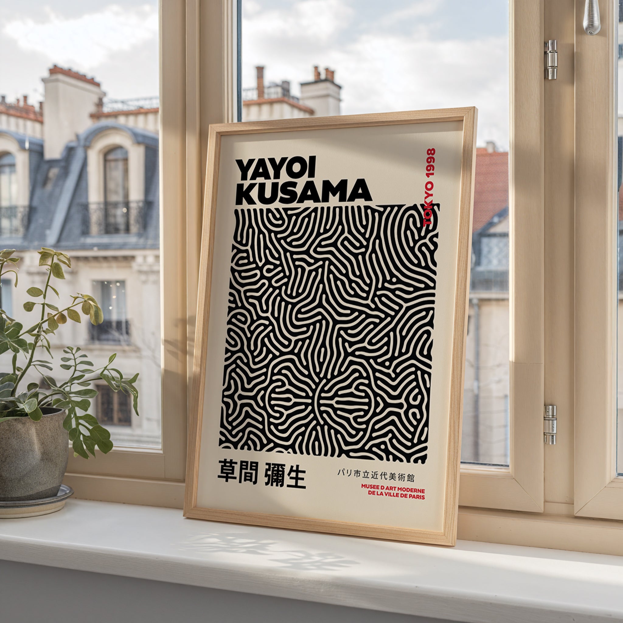 Yayoi Kusama Infinity Lines Poster