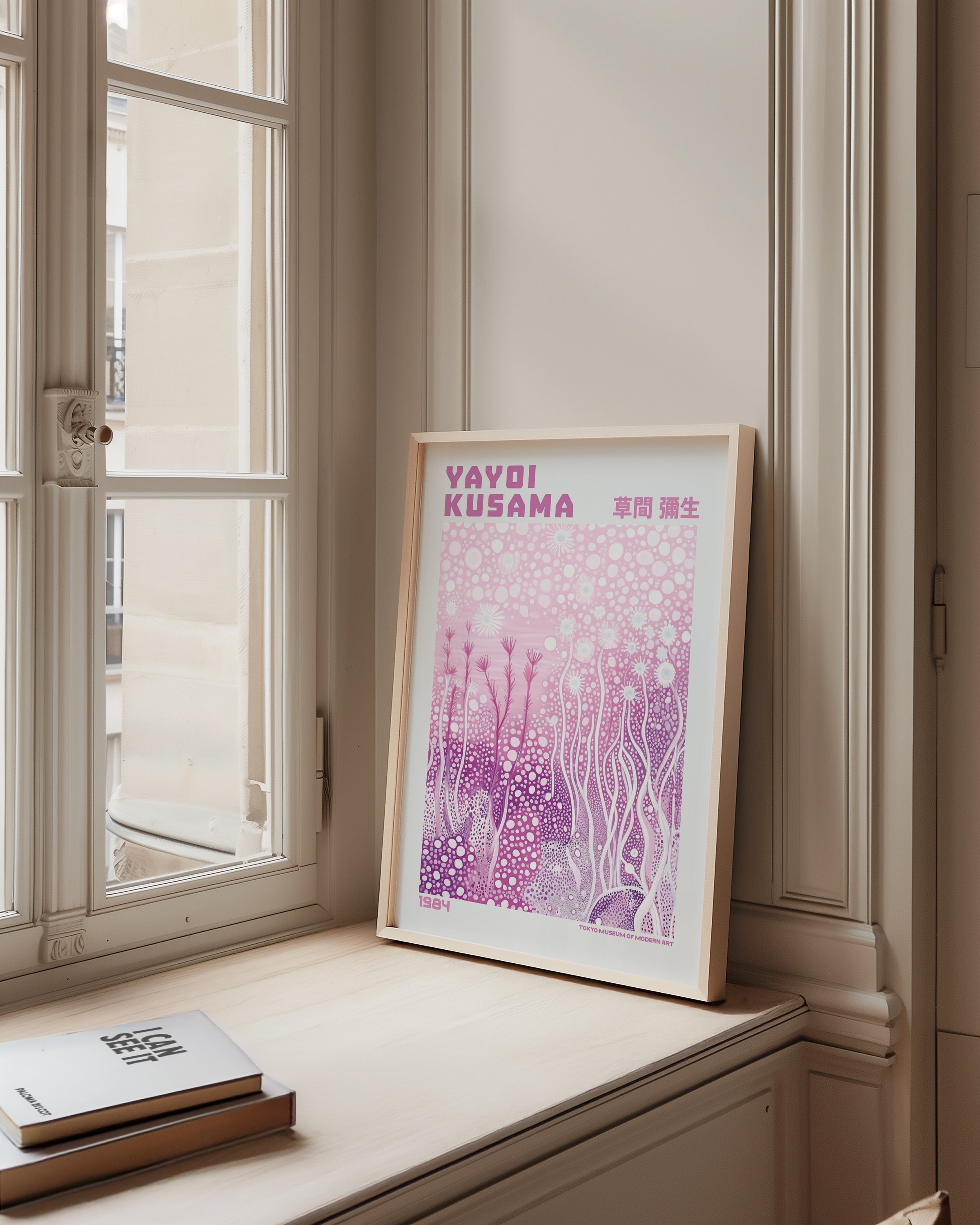 Yayoi Kusama Pink Bloom Depth Poster