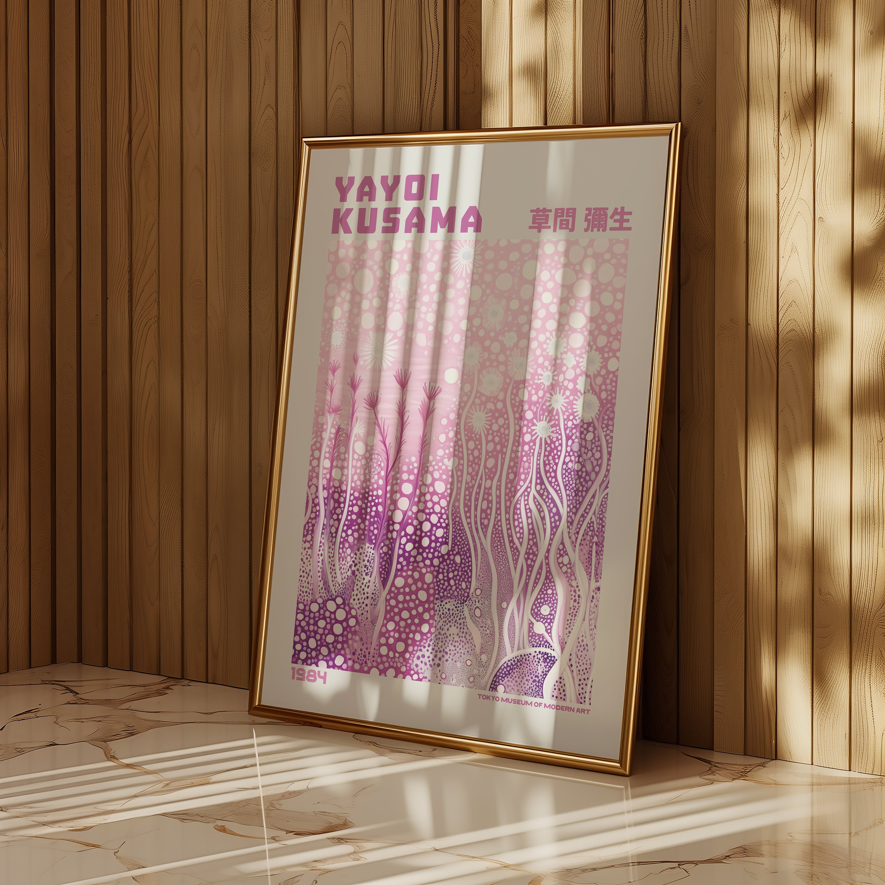 Yayoi Kusama Pink Bloom Depth Poster