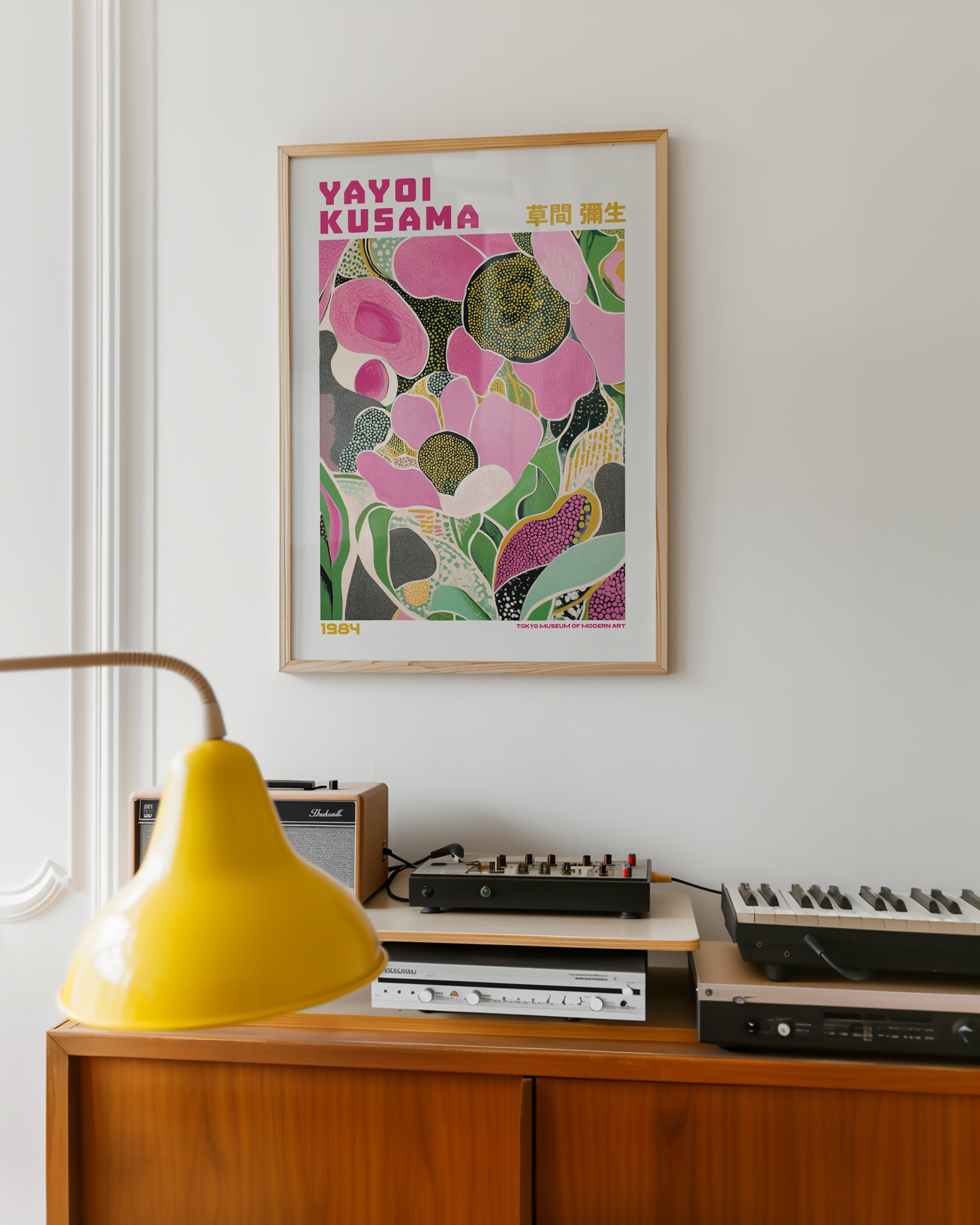 Yayoi Kusama Pink Garden Poster