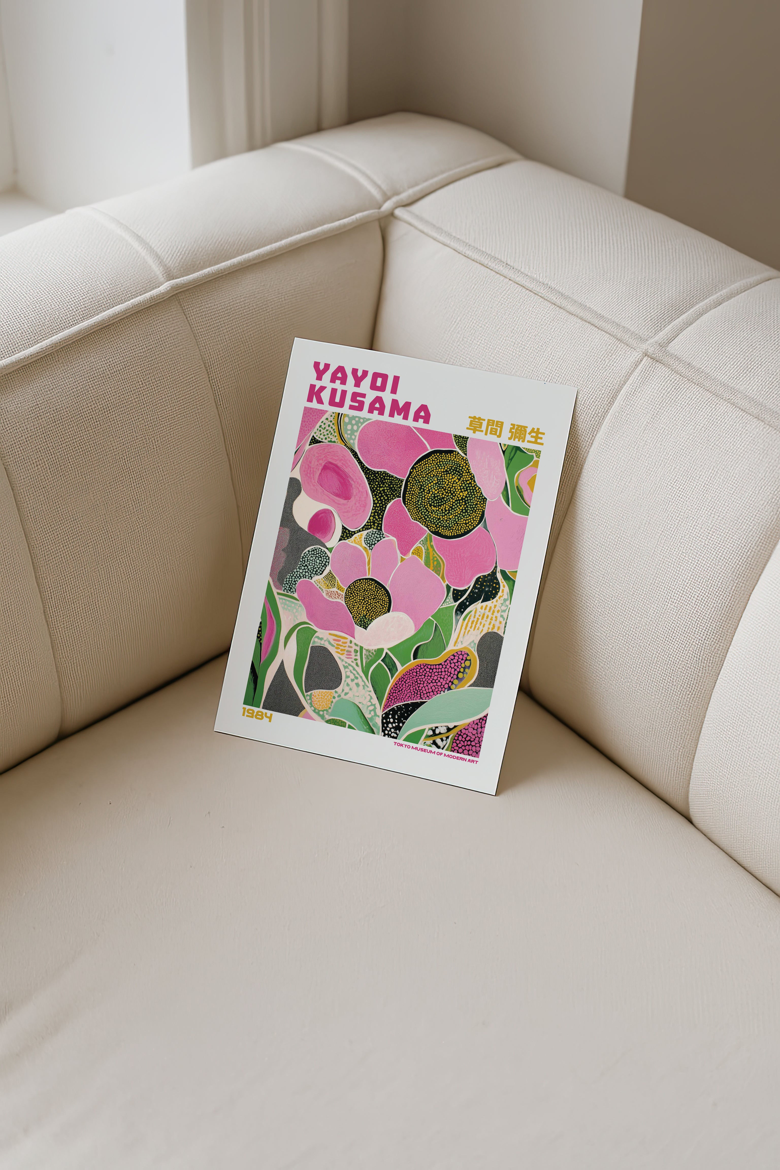 Yayoi Kusama Pink Garden Poster