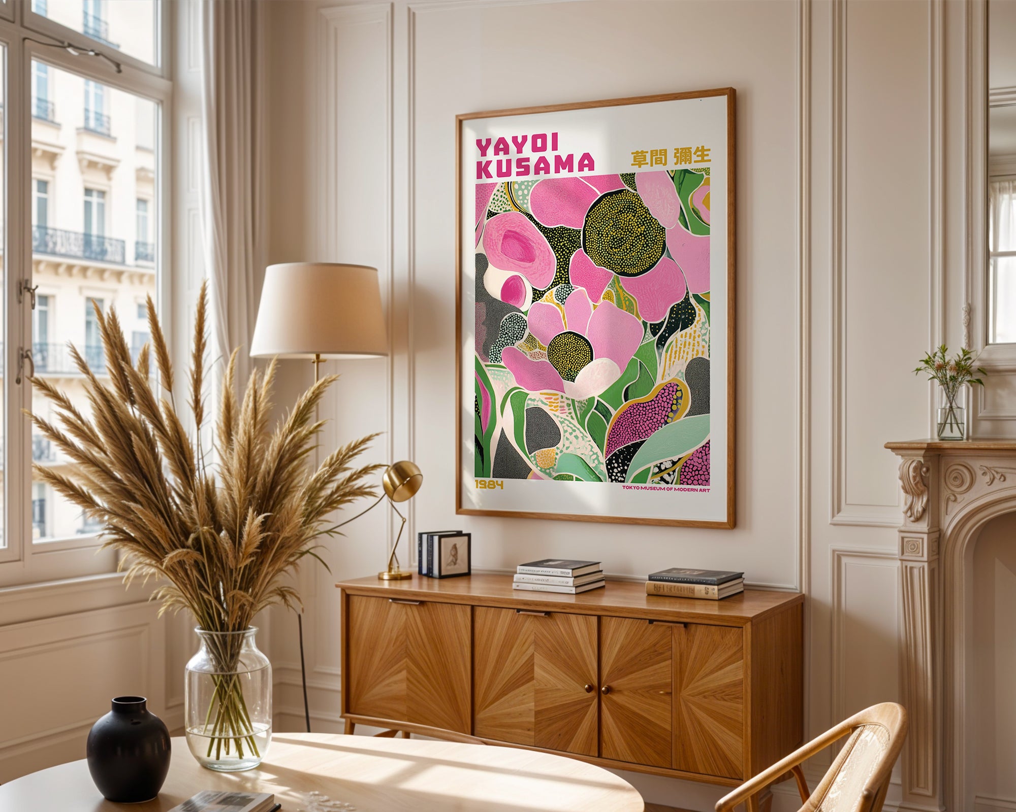 Yayoi Kusama Pink Garden Poster