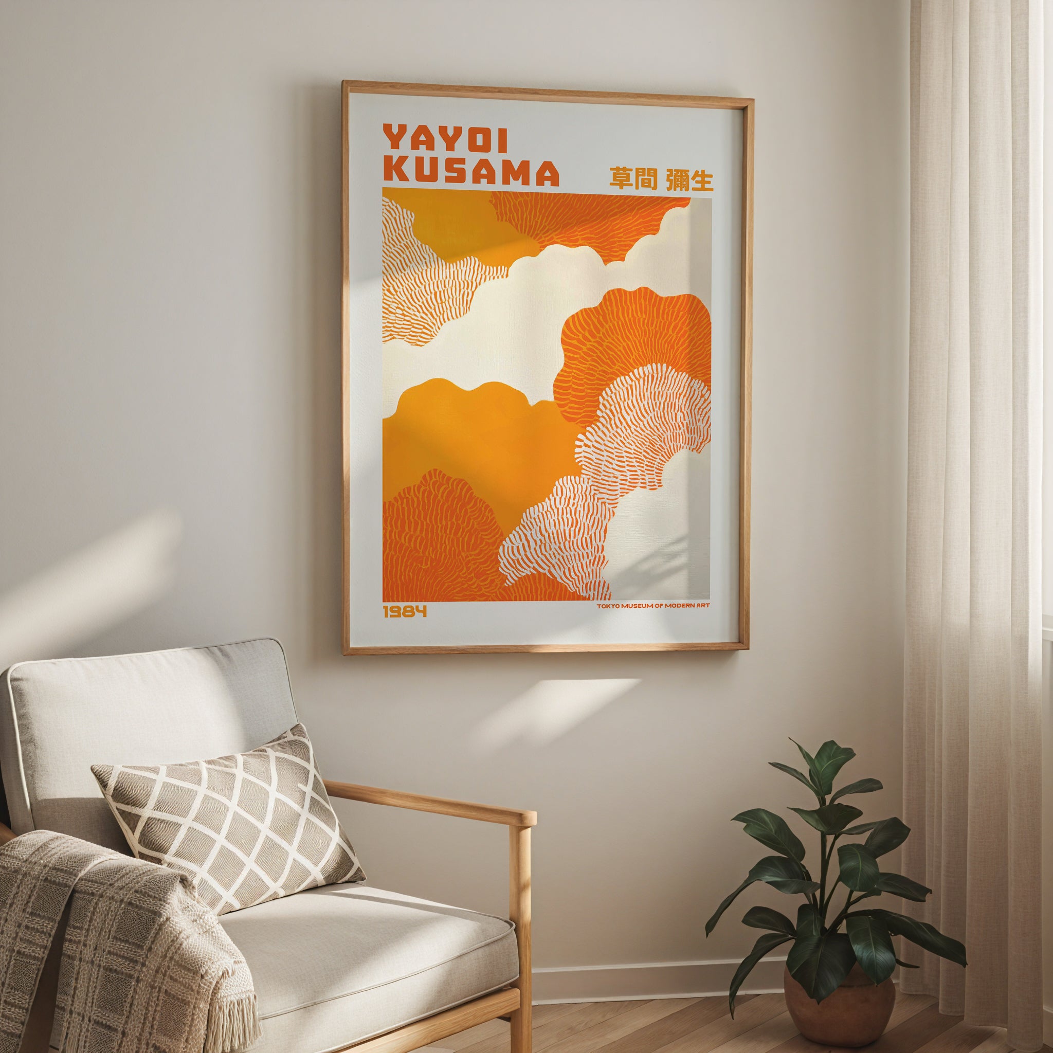 Yayoi Kusama Warm Orange Abstraction Poster