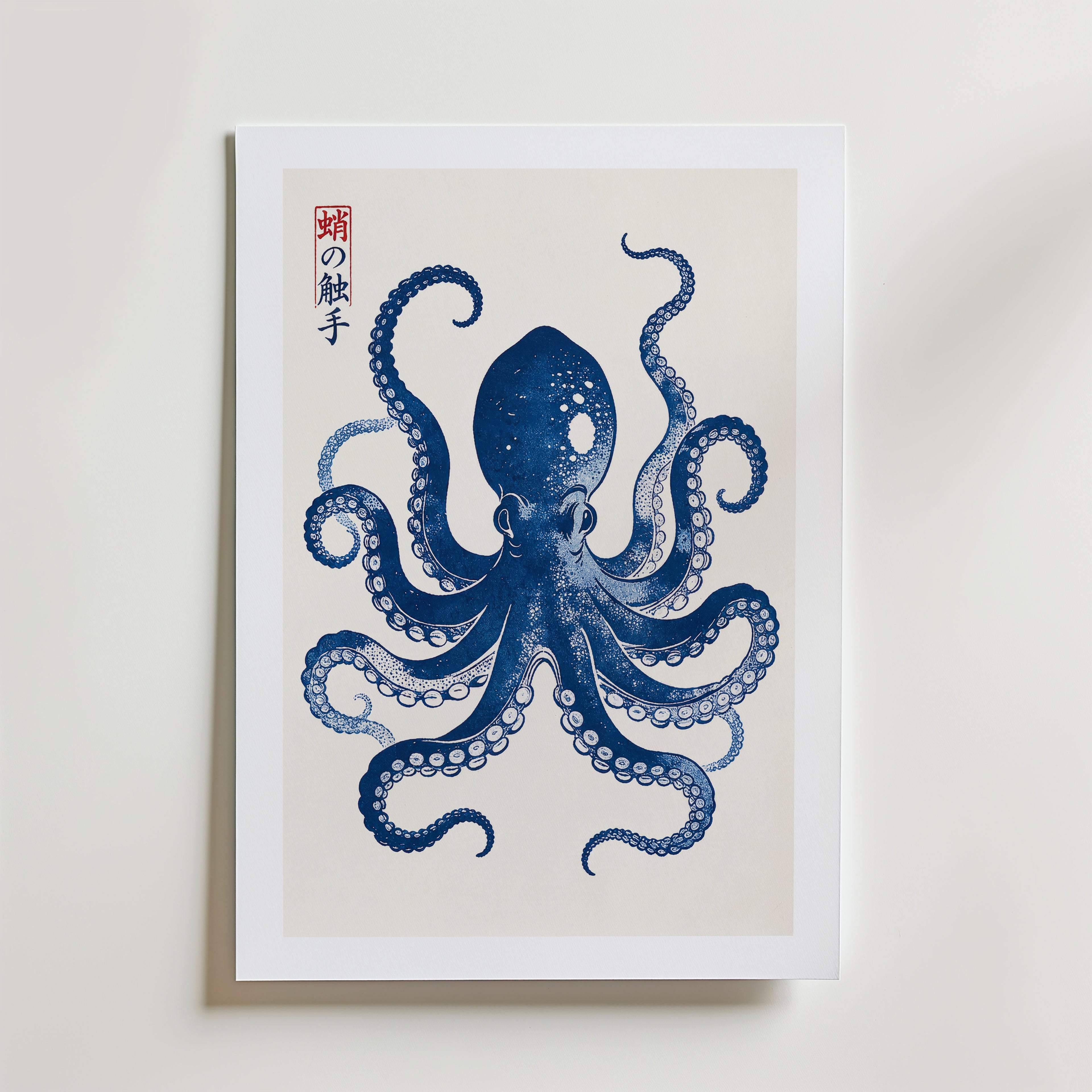 Bläckfisk Poster – med passepartout