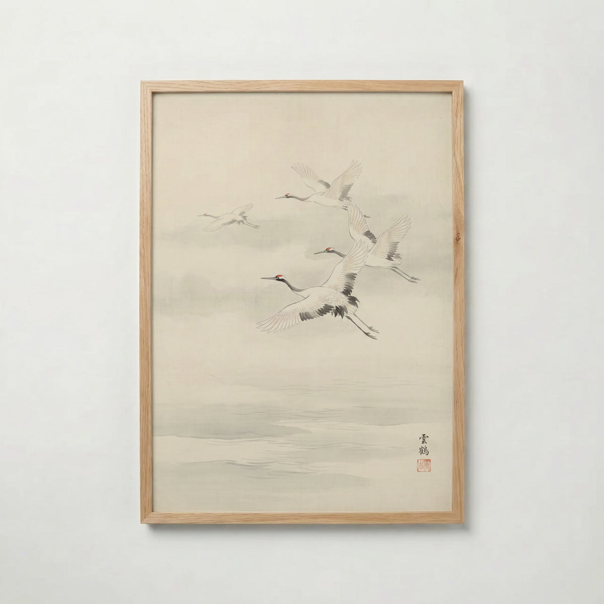Flying Cranes Poster – ekram