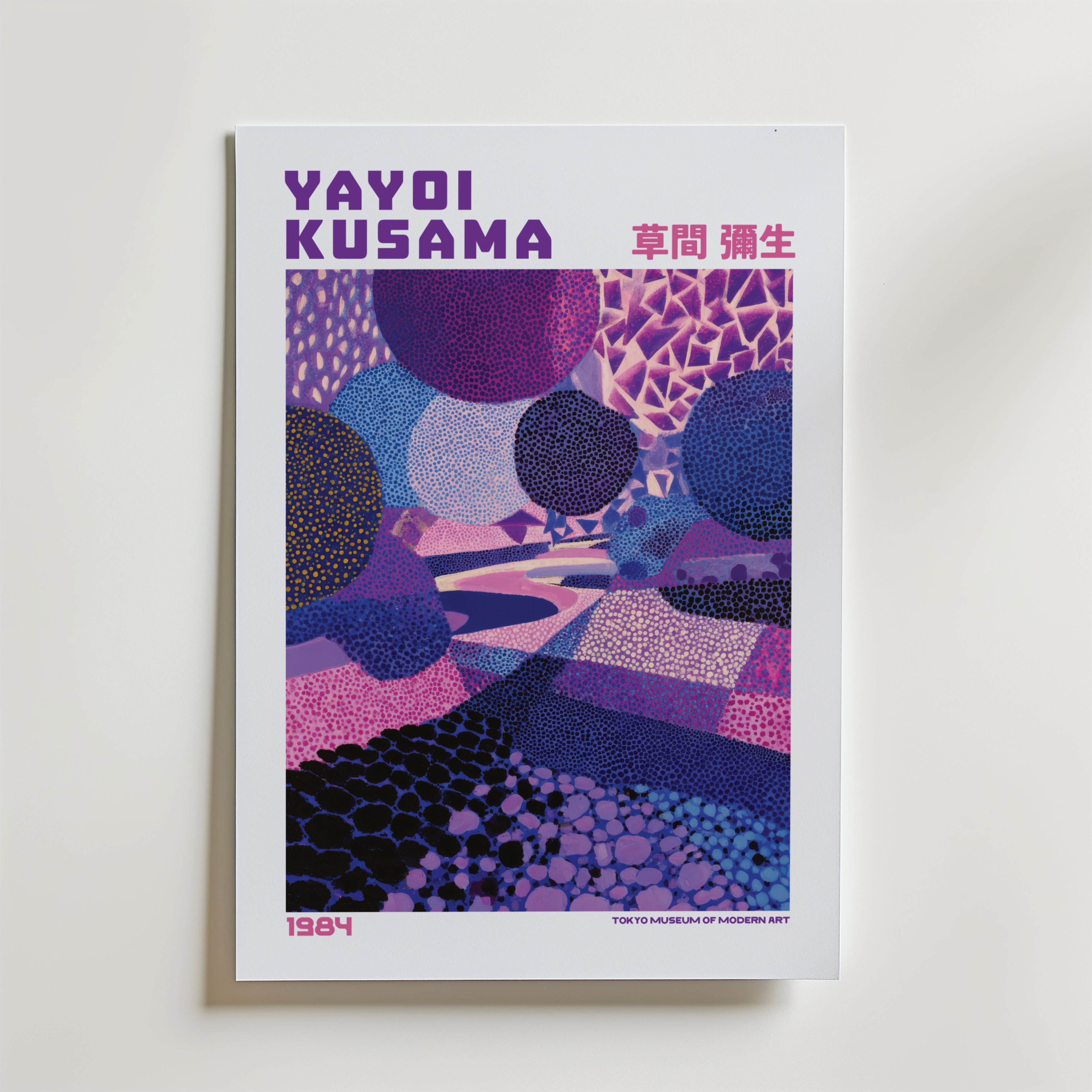 Yayoi Kusama Cosmic Path Poster