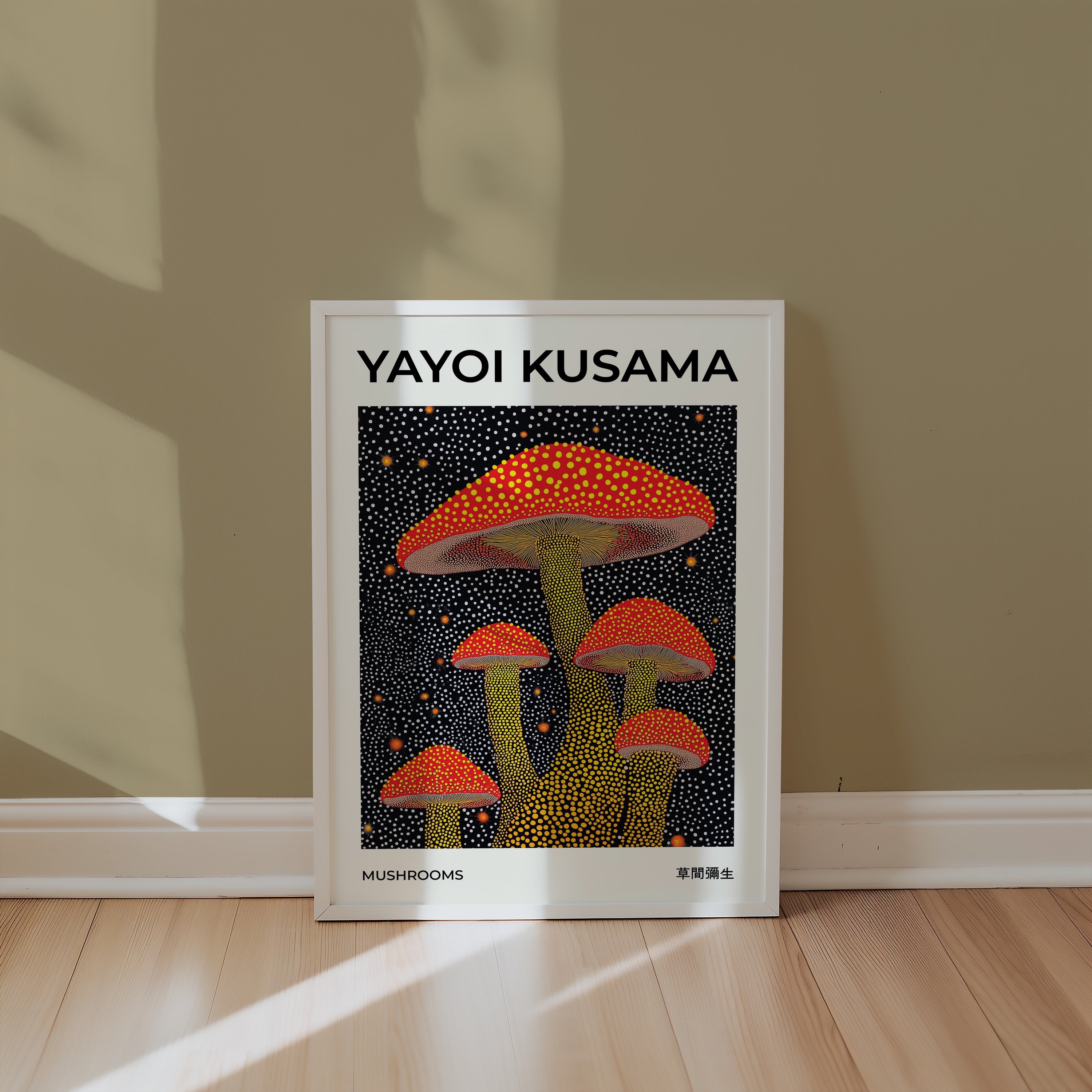 Yayoi Kusama Mushrooms affisch i inrett rum – Bozetto poster i hög tryckkvalitet
